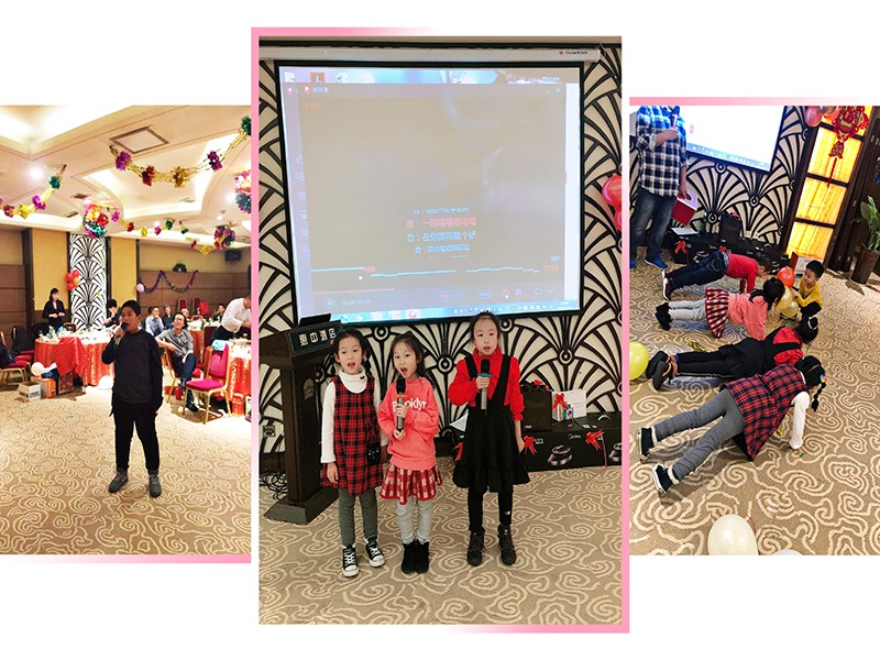 444444国产公司2019年會圓滿成功