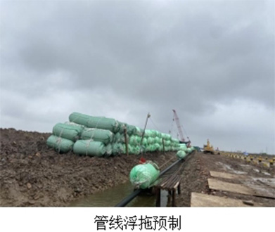 埕海1-1平台海管海纜鋪設（shè）項目開（kāi）工啦！