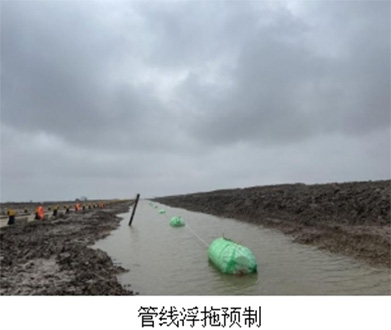 埕海1-1平台海管海纜鋪設項目開工啦！