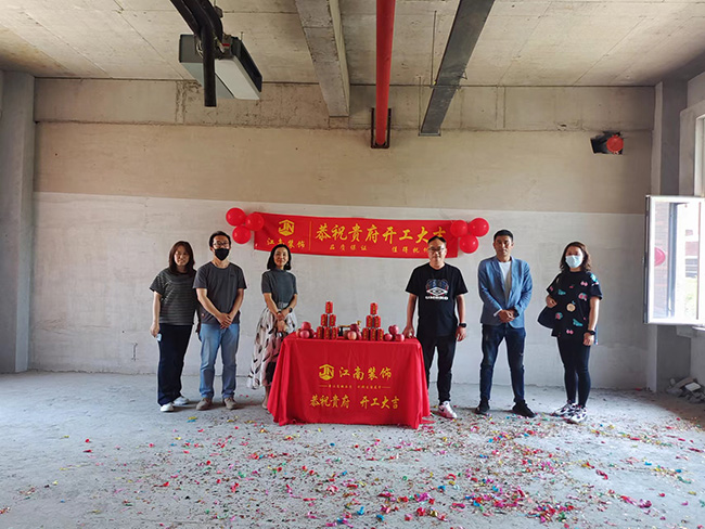 444444国产海（hǎi）工（gōng）新“家”裝飾開工大吉！