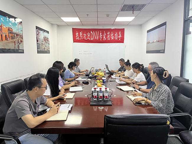 2022年度公司管理(lǐ)體(tǐ)係年度審(shěn)核工作圓(yuán)滿完成 2022年度公司管理體係年度審核工作圓滿完成