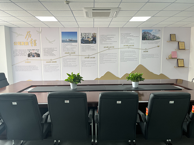 遷址（zhǐ）通知