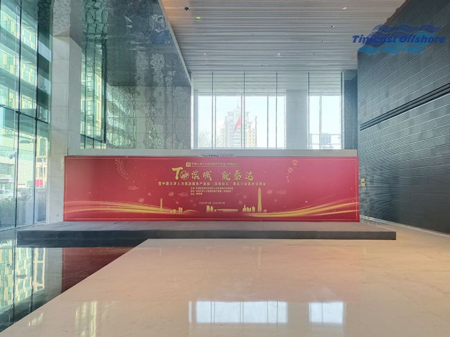 十裏春風，隻為聘你，萬（wàn）事俱備（bèi），職等你來！