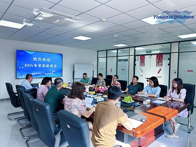 2023年DNV管(guǎn)理(lǐ)體(tǐ)係年度審核順利通過 2023年DNV管理(lǐ)體係年度審核順利通過